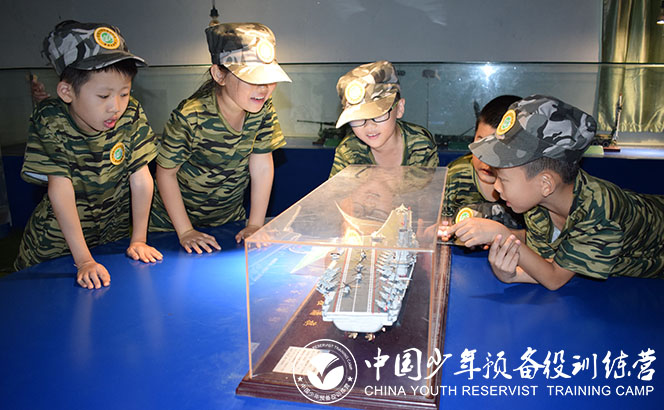 军事夏令营可以让孩子收获什么？