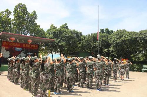 军旅夏令营：还习惯要保持的同时，培养更多的好习惯