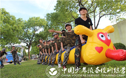 军事夏令营可以让孩子收获什么？