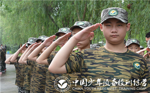 行为习惯不好的孩子参加军事夏令营能得到改变吗？