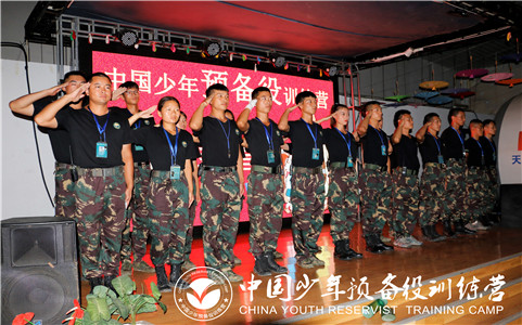 青少年每年参加军事夏令营有什么好处？