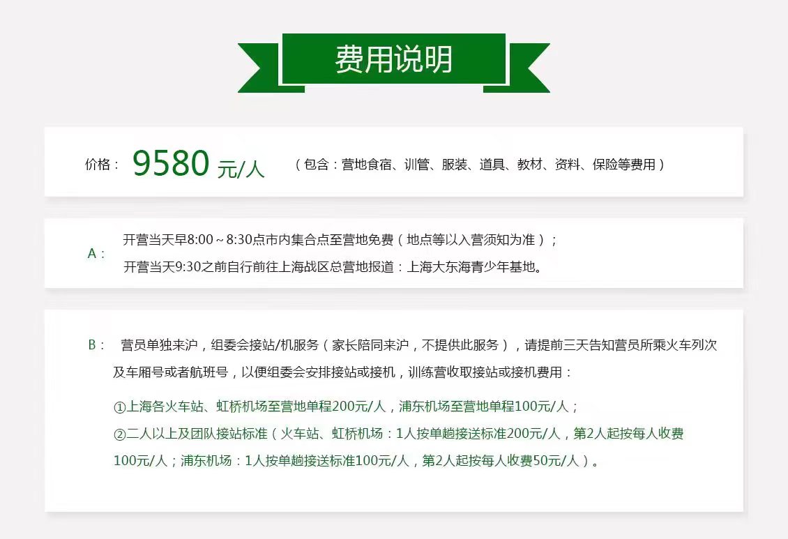 微信图片_20230228111251.jpg