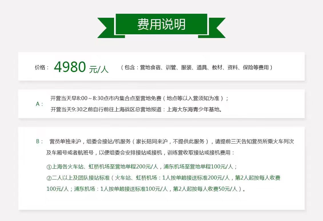 微信图片_20230228111231.jpg