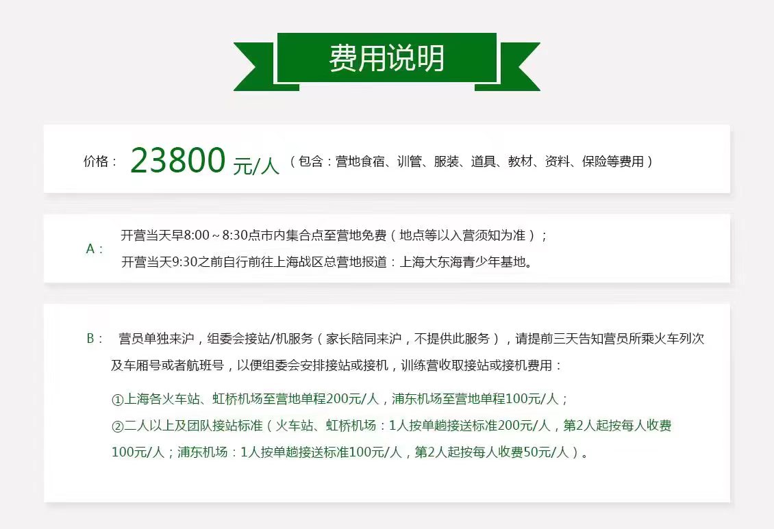 微信图片_20230228111313.jpg