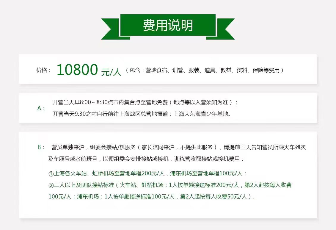 微信图片_20230228111300.jpg