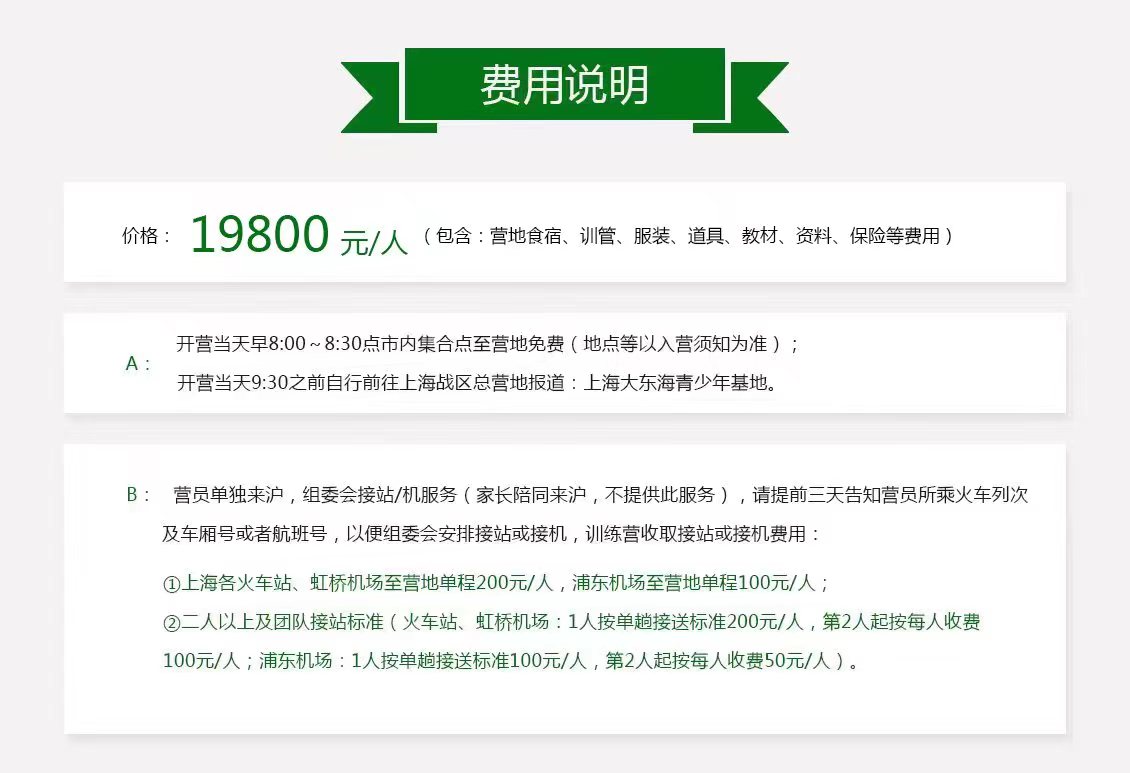 微信图片_20230228111121.jpg