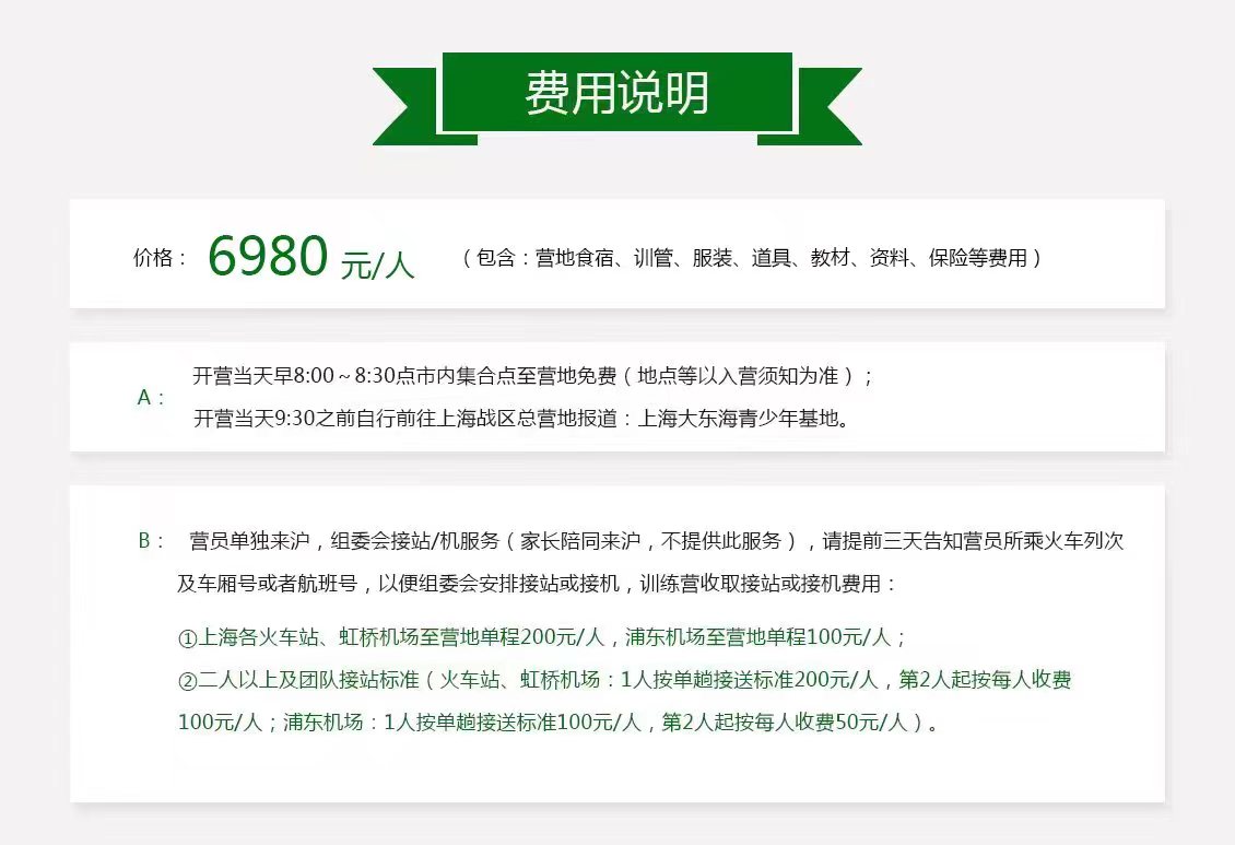 微信图片_20230228111238.jpg