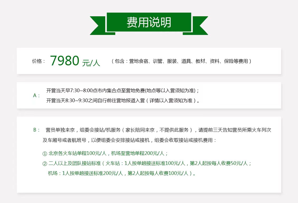 14天小1.jpg