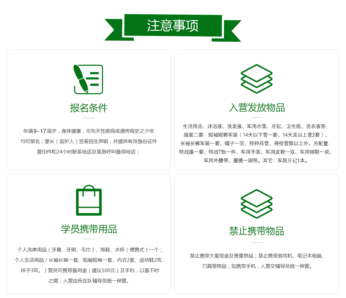 14天小2.jpg