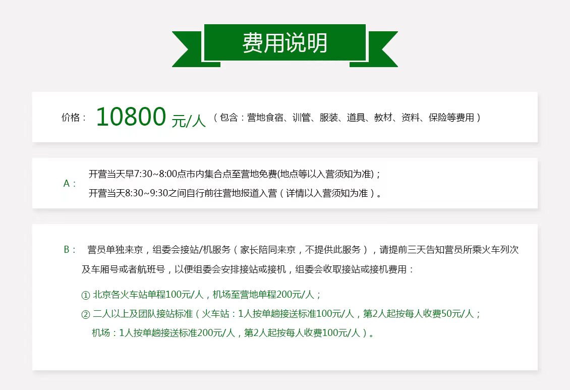 14特1.jpg