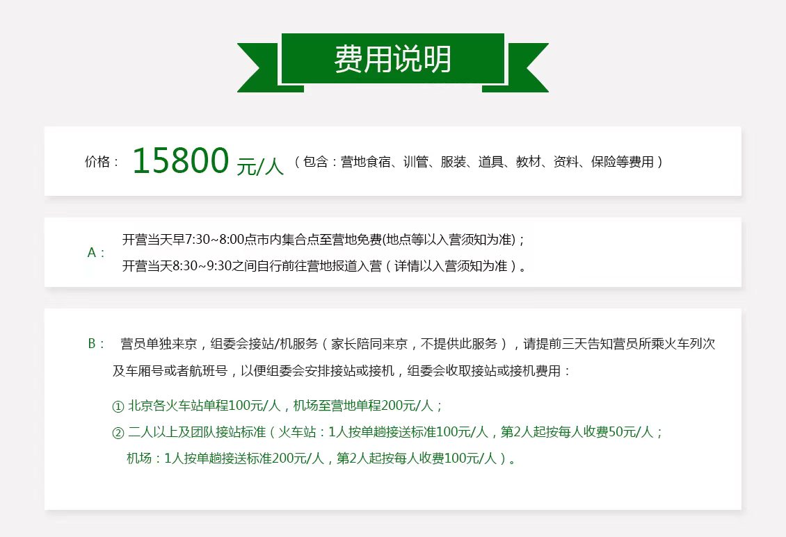 21特1.jpg