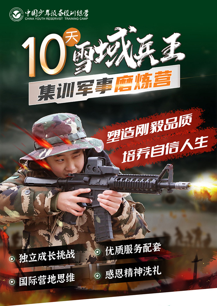 1762846243896697.jpg 10天_01.jpg