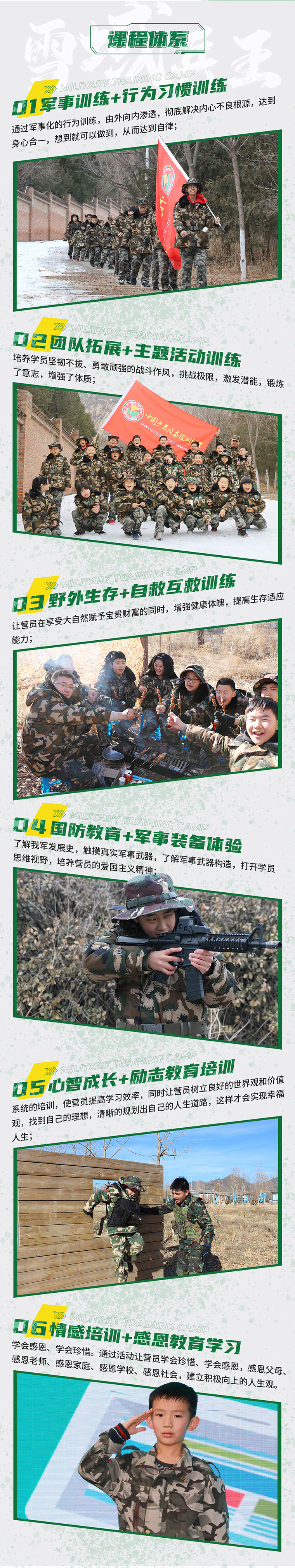 1762846255826452.jpg 10天_03.jpg