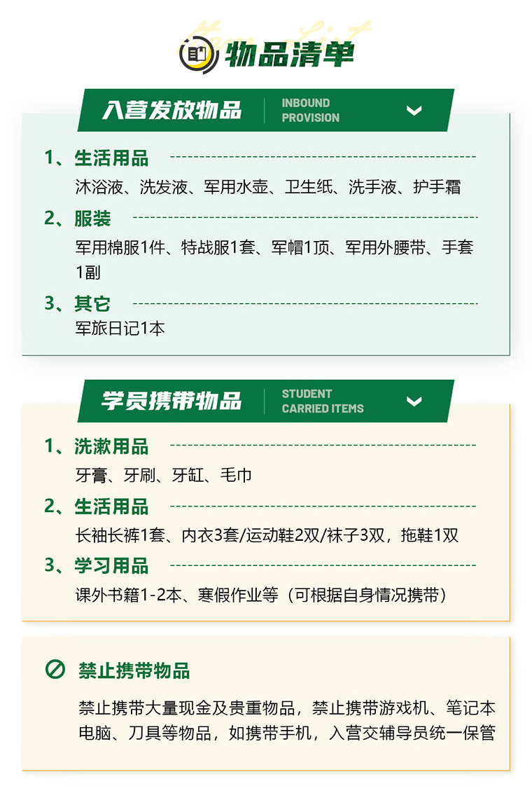 1762846299393824.jpg 10天_09.jpg