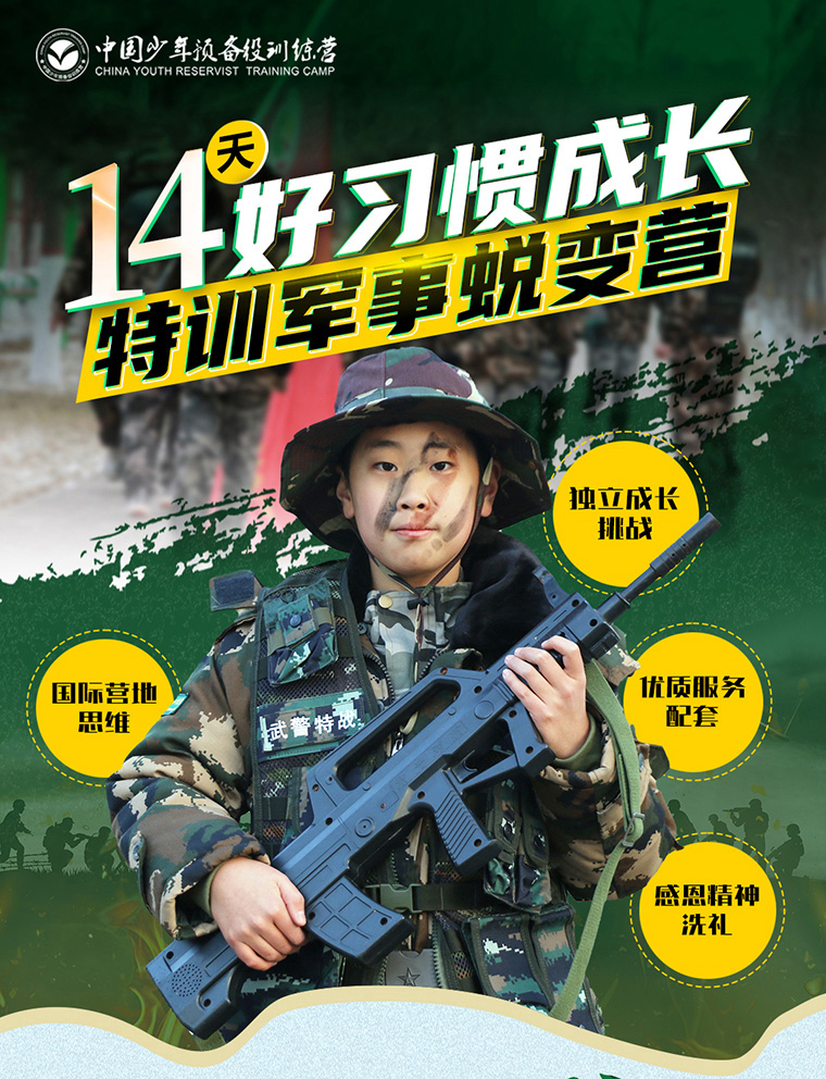 1762847044991161.jpg 14天_01.jpg