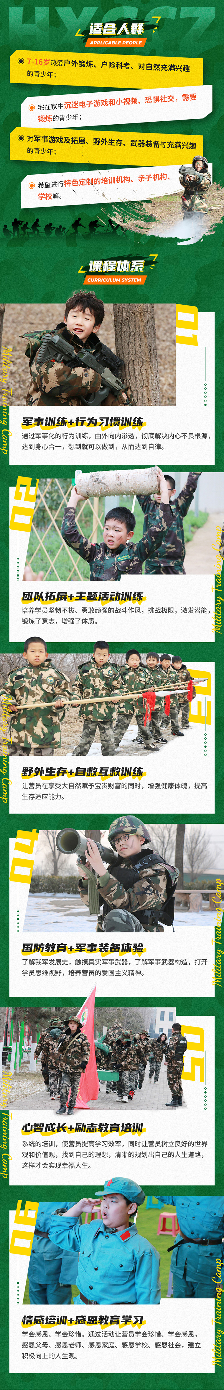 1762847054690787.jpg 14天_03.jpg